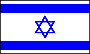 ISR flag